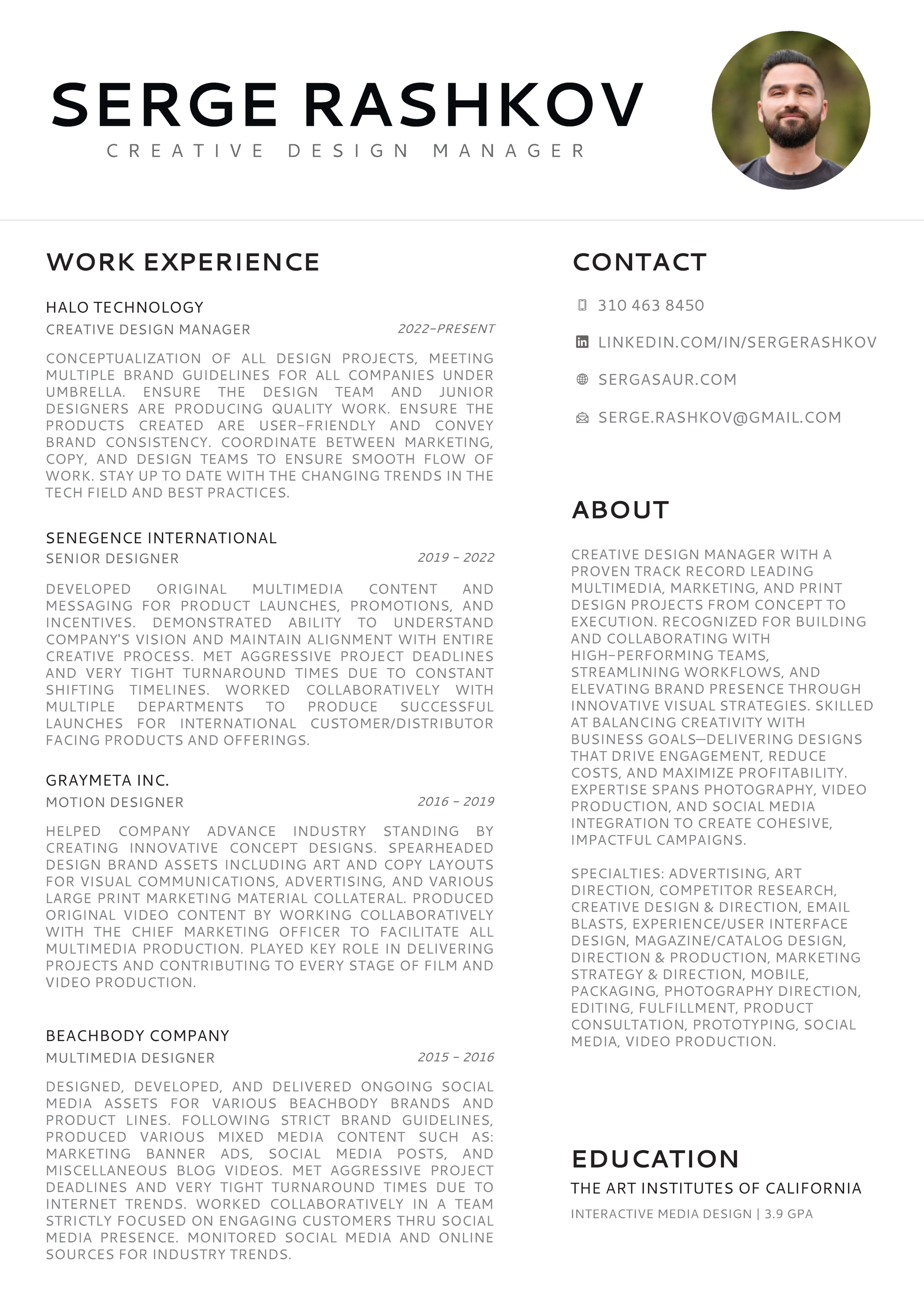 Serge Rashkov Resume 2025.png