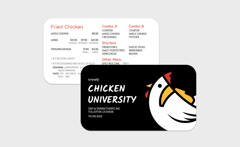 CU Branding - Heejin Park