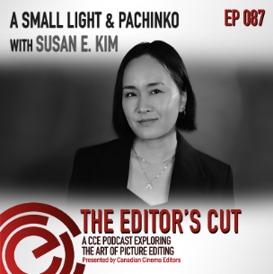 SEK_EditorsCut.png SEK_EditorsCut.png