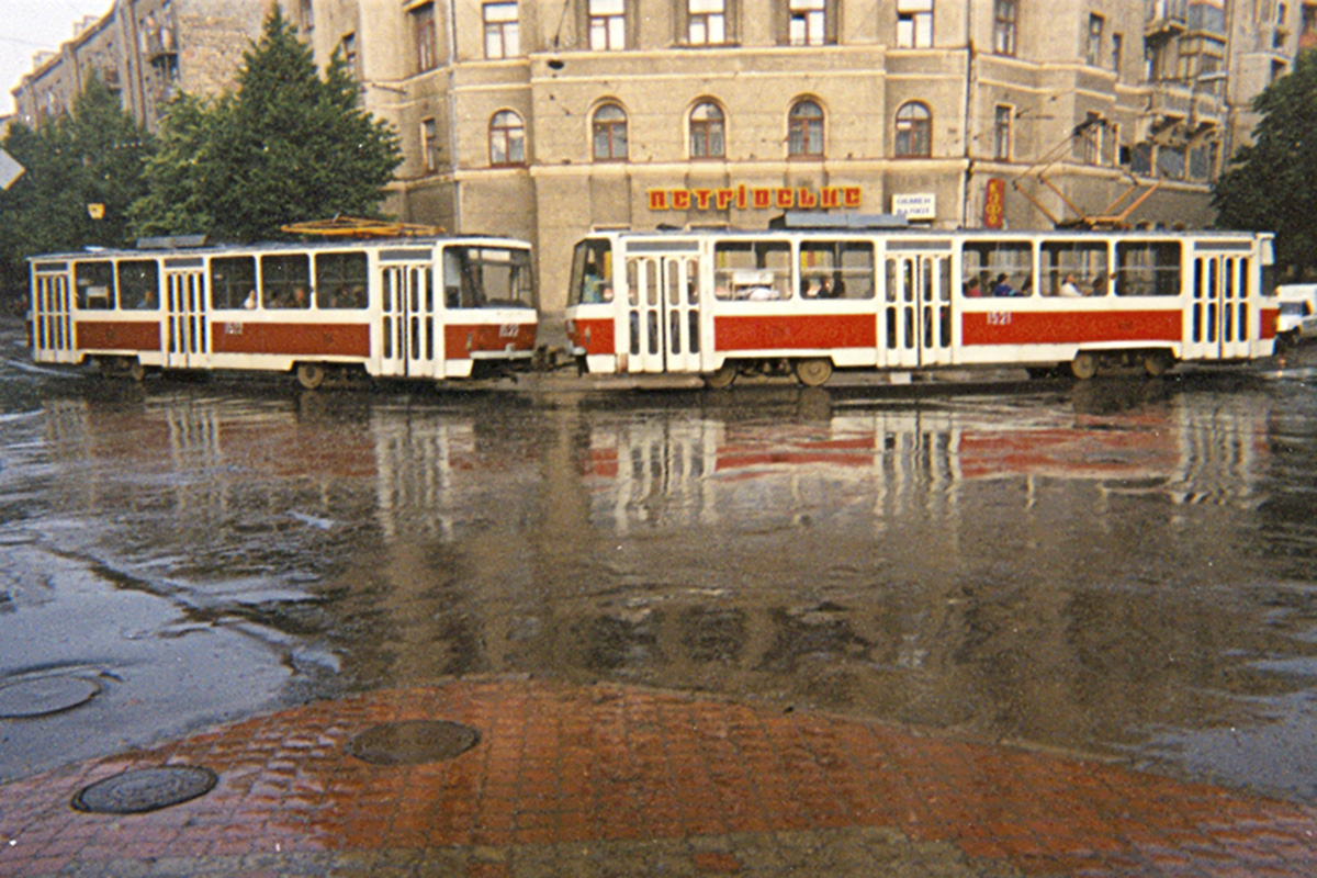 kharkiv.jpg kharkiv.jpg